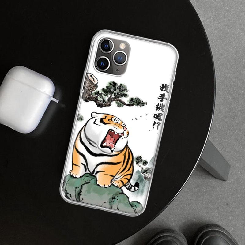Cartoon Fat Tiger Phone Case Cover for iPhone 11 12 13 Mini 14 15 Plus 16 Pro Max 17 Air 7 8 + SE Art Customized Fundas 11 12 13