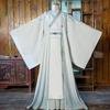 Zushi Modao Grandmaster Of Demonic Cultivation Lan Wangji Costume Suit Cosplay