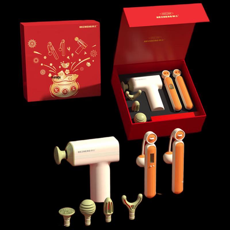 Hezheng Little Joys Fascia Gun & Skipping Rope Gift Set
