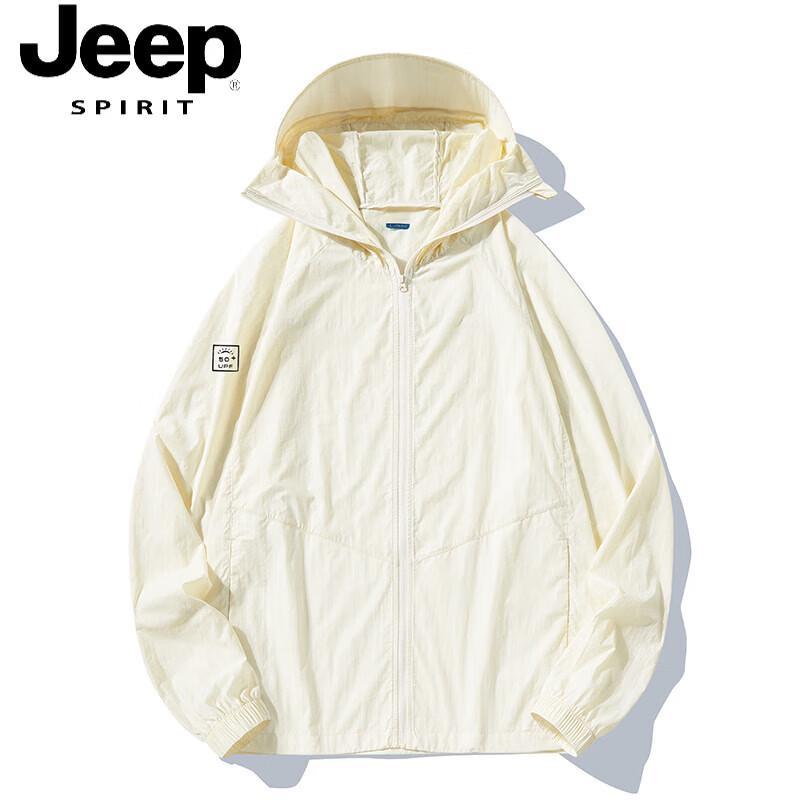 JEEP SPIRIT Unisex UPF50+ Sun Protection Hoodie