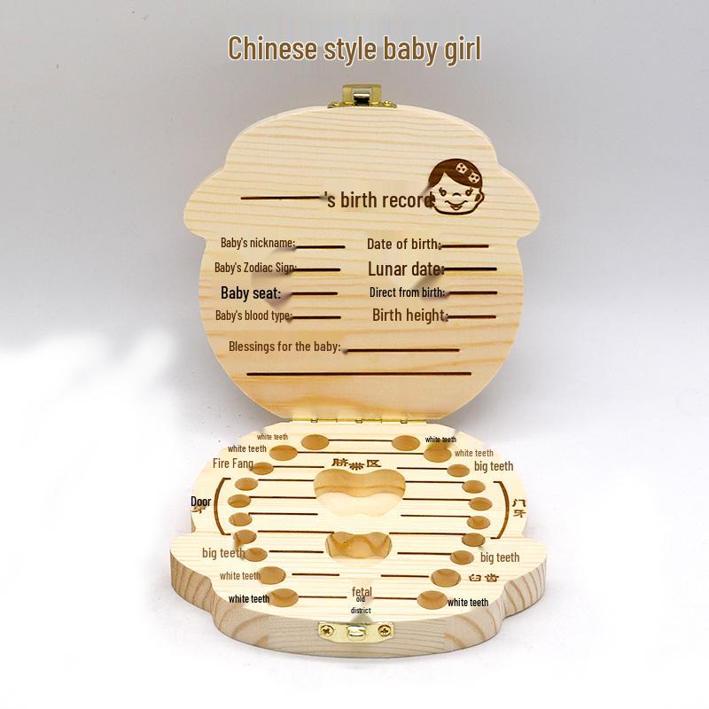 

Wooden Keepsake Tooth Box for Kids: Store Baby Teeth, Lanugo, and Umbilical Cord – Ideal Souvenir for Boys and Girls.