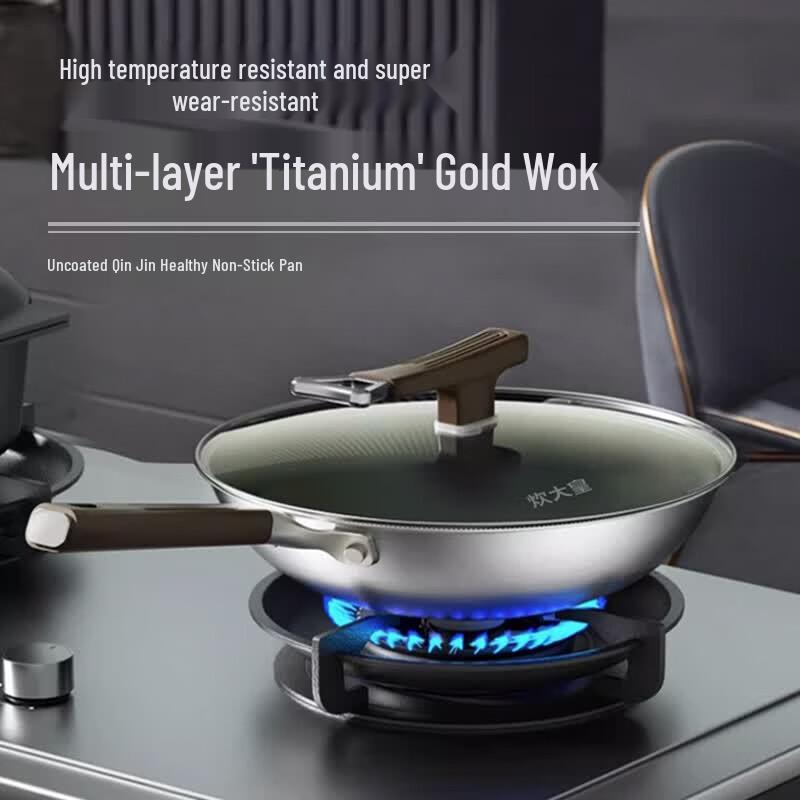 COOKER KING 32cm Multi-Layer Titanium Wok