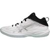 GELHOOP V16 Basketball Shoes Men's High Top White - 1063A115-100