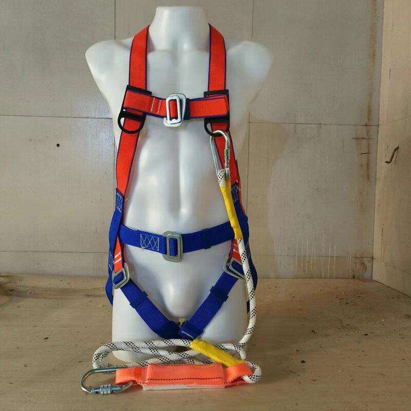 Shixun Full Body Five-Point Safety Harness