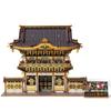 Nikko Toshogu Mabedi Yomeimon Kapısı Renkli Versiyon Ahşap 3D Puzzle Kendin Yap El Sanatları Kiti Çocuklar ve Yetişkinler İçin Erkek ve Kız Çocukları İçin Eğitici Oyuncak 3D Sanat Eseri Olarak da