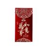 3pcs Traditional New Year Red Envelopes Flocking Lucky Red Pocket  Lunar New Year Gifts