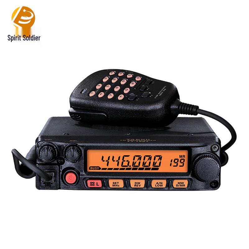 

Lingbing 55WFT-1907R High-Power Vehicle Walkie-Talkie