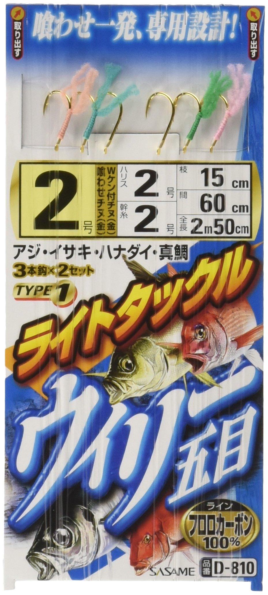 SASAME Light Tackle Willie Gomoku Type 1 D-810 2-2
