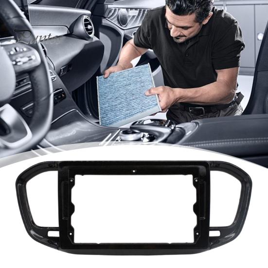 Automotive Radio Dash Plate 9 Inch Kit for Lada Vesta NG 2023 LHD, Stereo In Navigation Bezel Mounting Fascia Frame Android, Replacement Panel