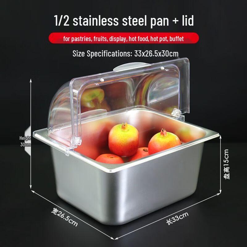 Stainless Steel Compartmented Buffet Serving Tray with Lid