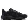 Li Ning Weiche Rutschfeste Abriebfeste Niedrig geschnittene Laufschuhe Herren Schwarz ARST047-5