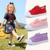 Unisx Classmates Canvas Shoes Versatile New Middle-aged and Older Children's Baby Children's Shoes Fashion Children's Casual Shoes Cookie Sole