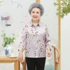 Mom's Spring/Summer Seven-Sleeve Lapel Shirt - Plus Size, Lightweight Top for Middle-Aged and Elderly Women