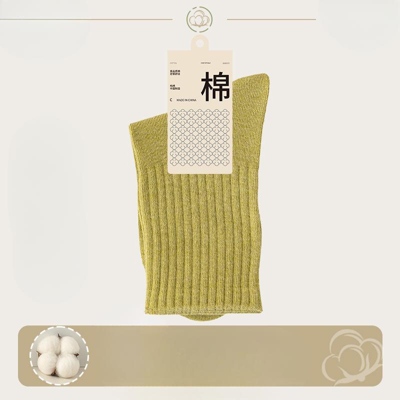 Women's Mid-calf Socks, Antibacterial and Deodorizing for Spring and Autumn, Boneless, Warm for Autumn and Winter, Pile Socks, Long Socks