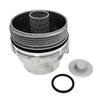 M63K-New Oil Filter Housing Cap Assembly 15620-31060 / 15643-31050 Accessories Parts Component For Toyota Lexus