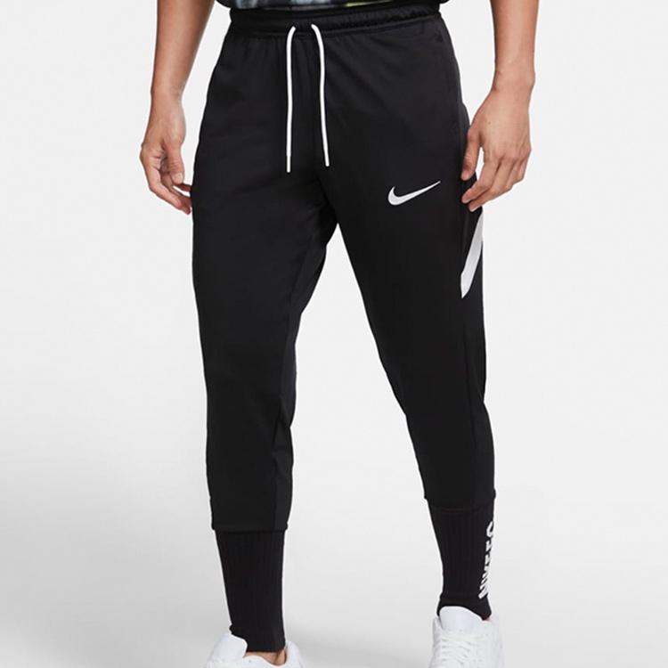 Nike Knitted Sweatpants Men's Black CK5580-010