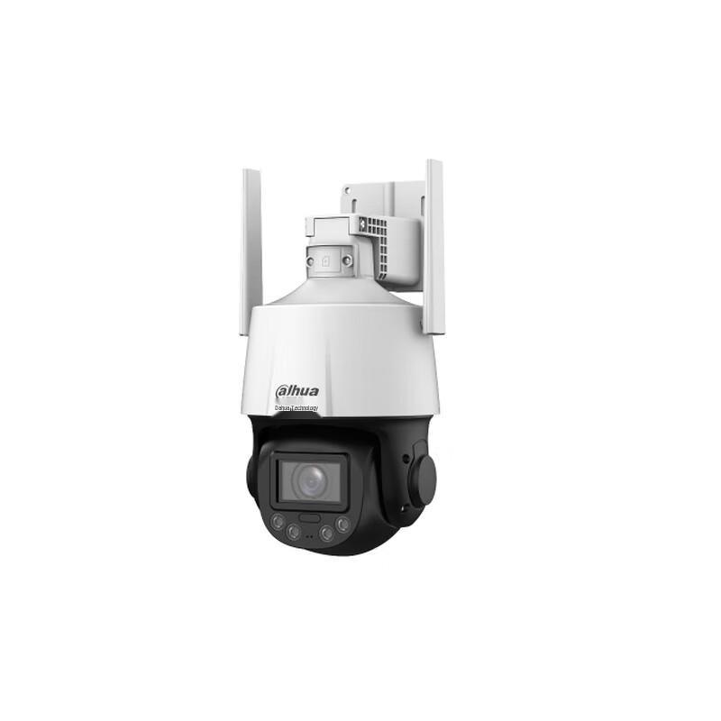 

Dahua SD3A 4MP 25x 4G Network PTZ Dome Camera