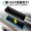 Custom Protective Cover Mat of Item 1 Item 2 Item Protects your prevents and provides easy care for increased Interior silicone door and side Custom