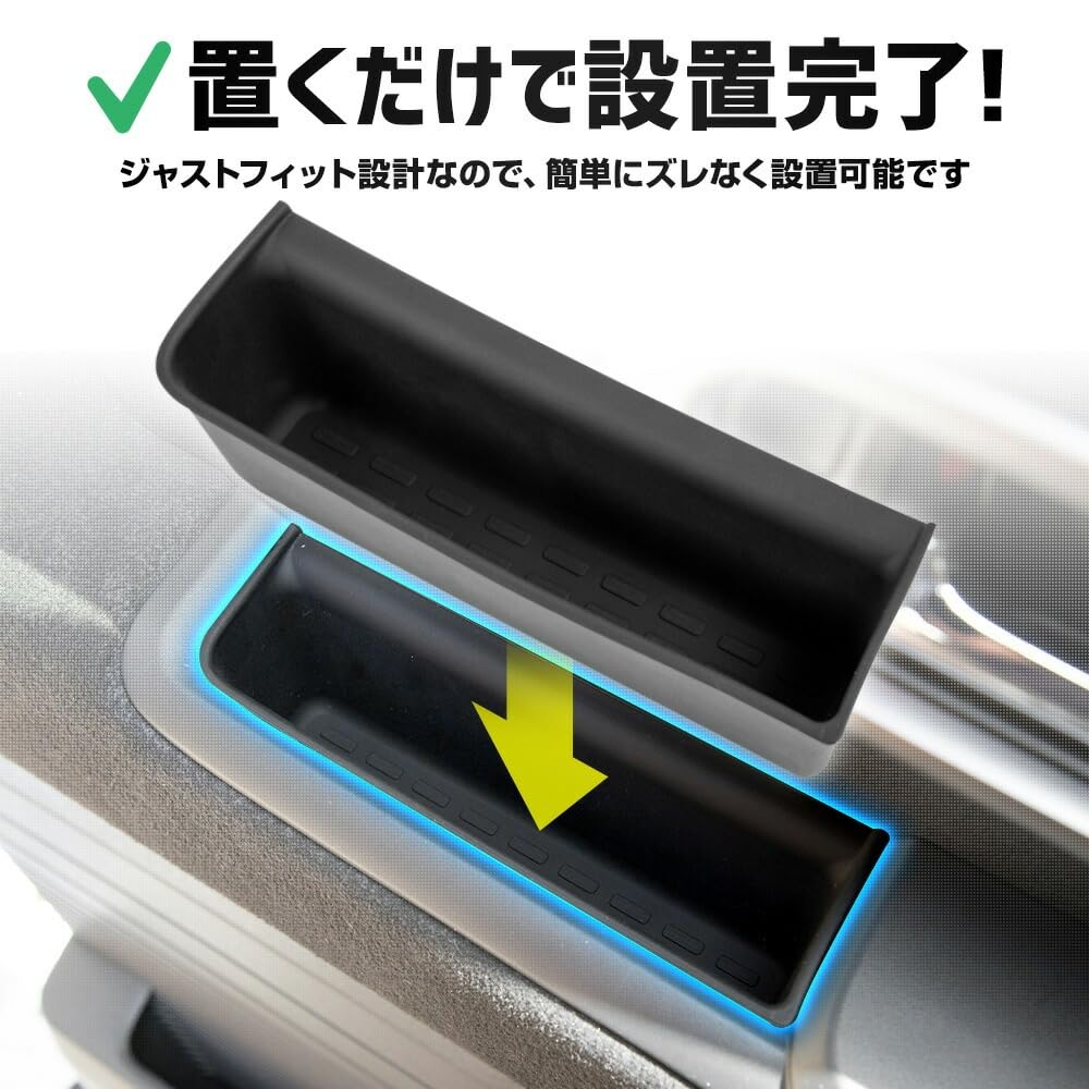 Custom Protective Cover Mat of Item 1 Item 2 Item Protects your prevents and provides easy care for increased Interior silicone door and side Custom