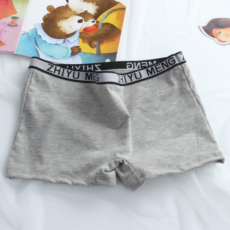4PC Kinder Unterwäsche Baumwolle Höschen Unterwäsche Kleinkind Slips Sport Höschen 8-15 Jahre