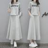 2022 European Early Spring Fashion: Women's Loose-Fit Long Sweater and Skirt Two-Piece Set