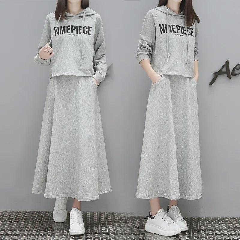 2022 European Early Spring Fashion: Women's Loose-Fit Long Sweater and Skirt Two-Piece Set