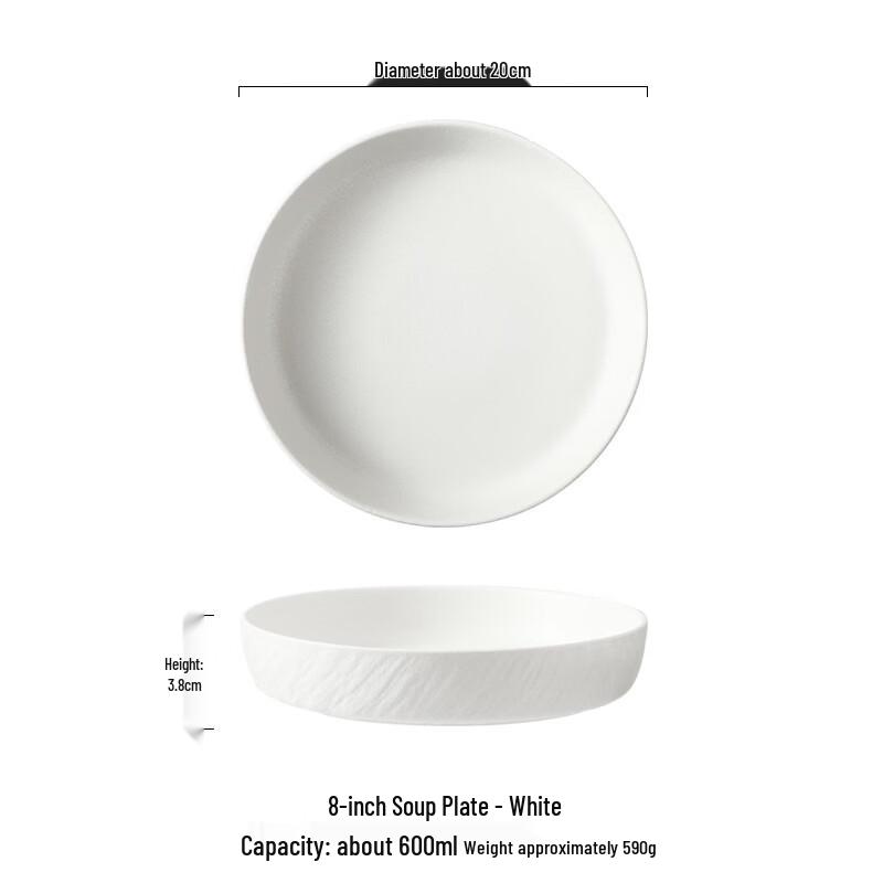 Керамическая суповая тарелка ZISIZ 8 дюймов с каменным узором