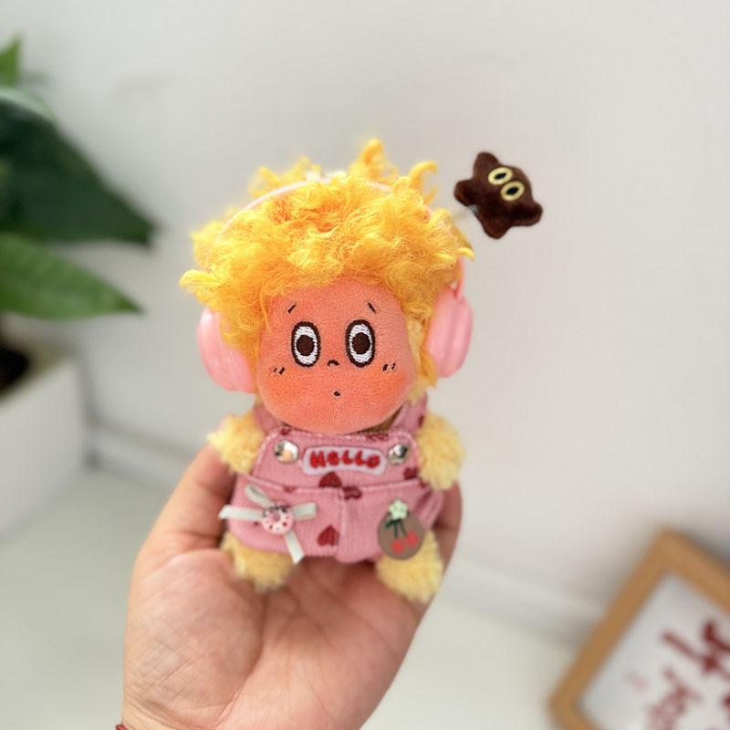 Baby Clothes Only] 123 Star People Series Plush Pendant Doll Baby Clothes, We Are Star People Blind Box Doll Accessories