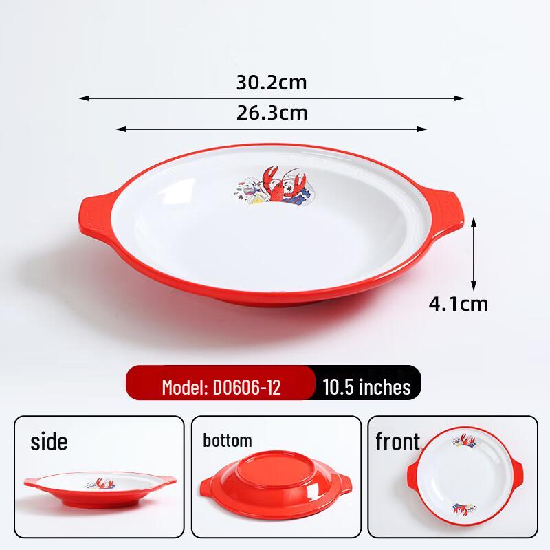 Commercial Melamine Deep Round Seafood Serving Plate