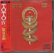 

CD TOTO - Toto IV 35DP12 CBS/Sony Japan Rock Used