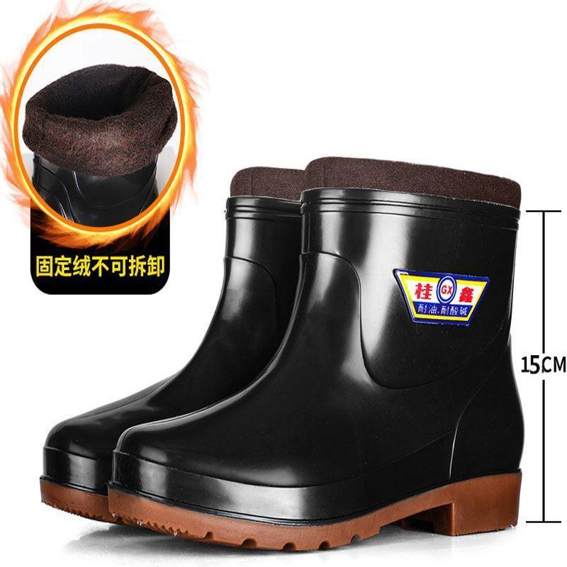beef tendon sole rain shoes fixed fleece thickened men's non-slip and wear-resistant fleece medium tube short tube anti-men