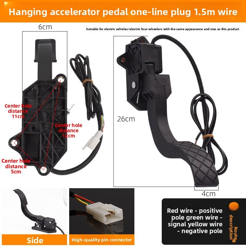 Electric vehicle foot-operated accelerator, three-wheeler suspension-type speed regulator modified with foot-operated throttle
