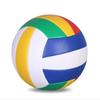 LISM Machine-Stitched PVC Volleyball (2-Pack)