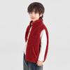Boys' Padded Fleece Vest