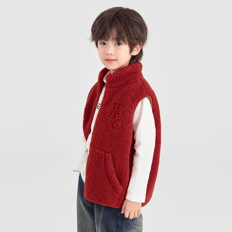 Boys' Padded Fleece Vest