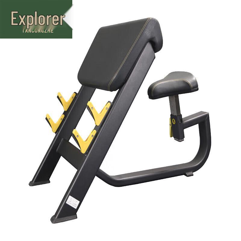 Explorer Commercial Gym Fitness Equipment Series