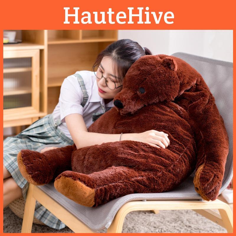 Plush Bear Djungelskog Toy Animal Stuffed Doll Cartoon Decoration Kids Gift