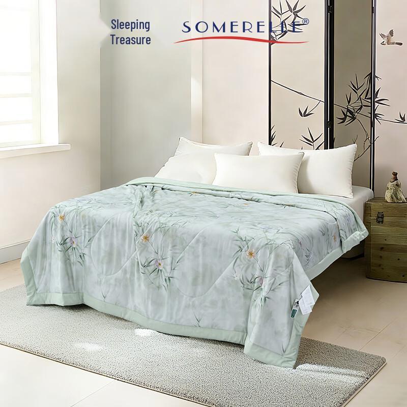 AnSuiBao Modal Soybean Fiber Summer Quilt