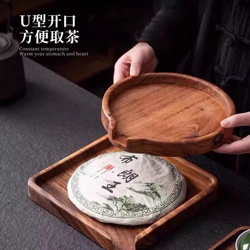 Walnut wood Pu'er tea cake tray storage box, tea tray, fruit tray, new Chinese-style tea set