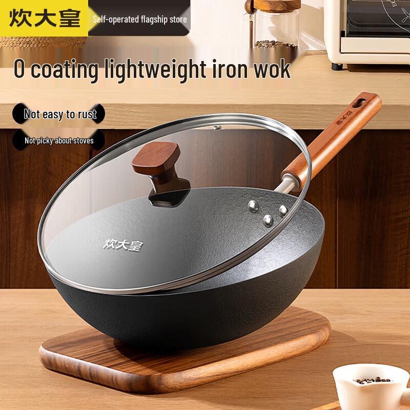 Chui Da Huang TY32CG 32cm Non-Coated Flat-Bottom Wok