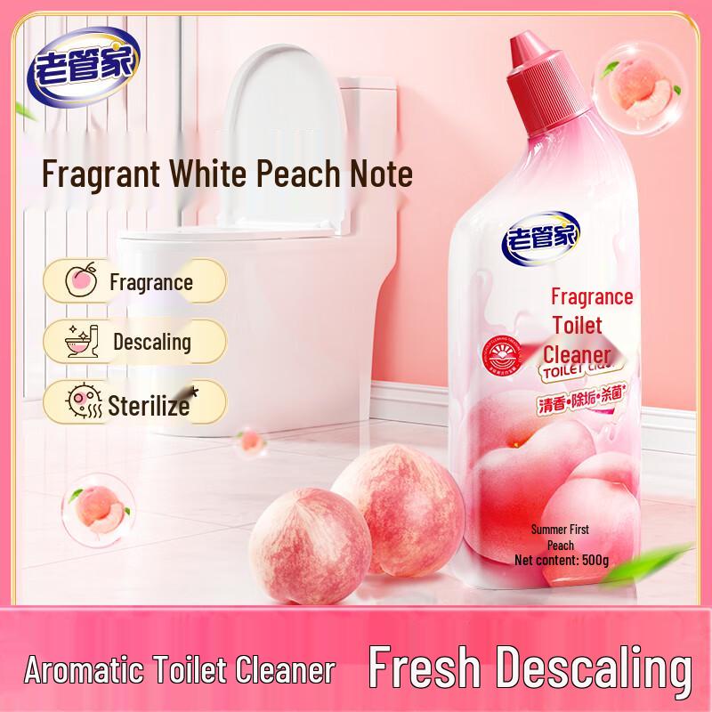 Old Housekeeper Scented Toilet Cleaner