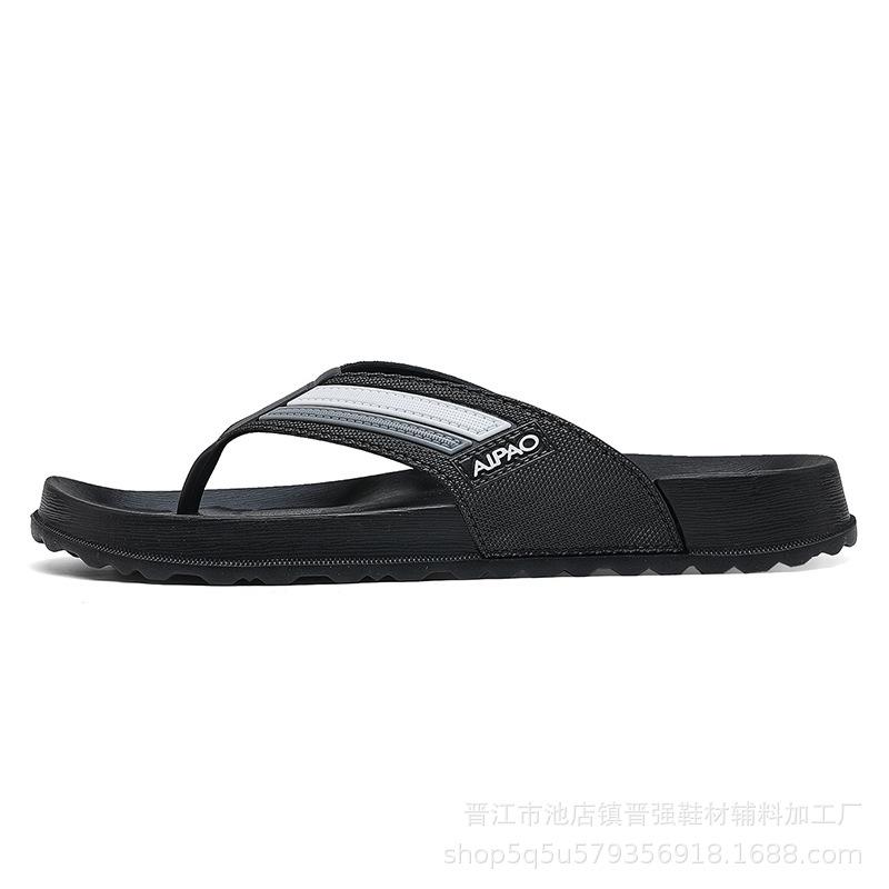 

Летние новые пляжные шлепанцы уличный тренд толстая подошва мужские двойного назначения нескользящие сандалии дышащие модные универсальные шлепанцы 45 чёрный