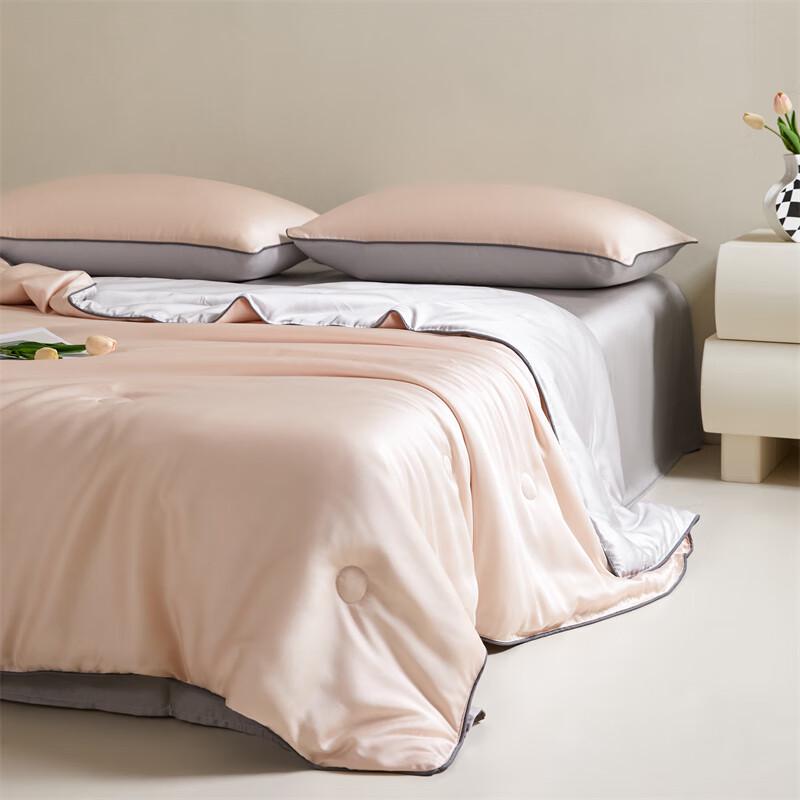 

Mengxuan Modal Tencel Summer Quilt