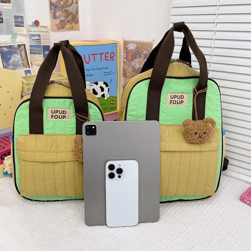 Adorable Cartoon Canvas Backpack For Kindergarten Boys And Girls School Bag Cute
