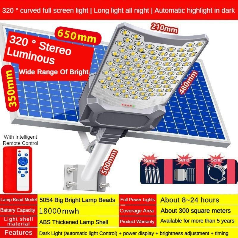 Outdoor Waterproof Courtyard Light Household Lithium Iron Phosphate Battery Street Light High Power Solar Street Light