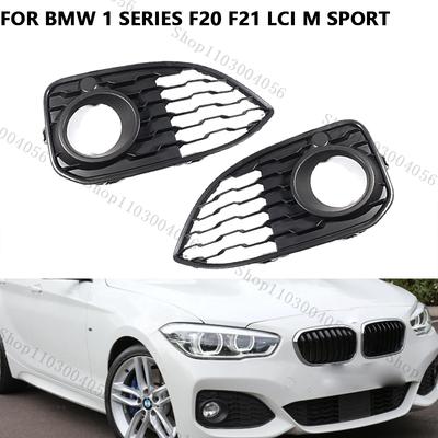 Für BMW 1er F20 F21 LCI M SPORT 2015-2019 Nebelscheinwerfer-Rahmen Nebelscheinwerfer-Abdeckung Schwarzes Gitter Zubehör 51118060281 51118060282