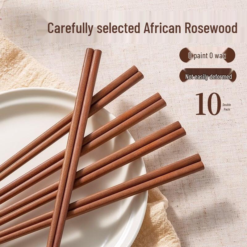 ASD Natural Antibacterial Solid Wood Chopsticks Set