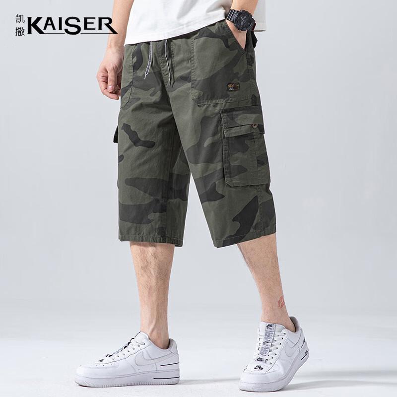 

KAISER Men s 100% Cotton Capri Beach Shorts KS3822 175/80A