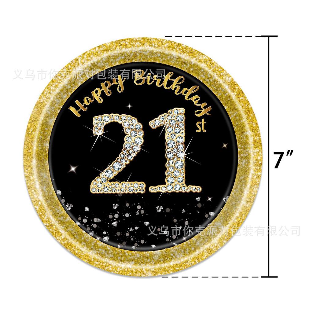 18th Birthday Party Disposable Paper Plates and Cups, Birthday Party Tableware Theme Scene Arrangement