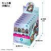Tenyo Disney Acrylic Keychain of 8 in Double-Layer Vol.2 [Set Box] DKH-S02